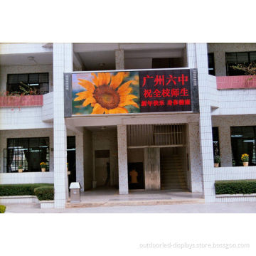 Giant Wall Mounted Led Display P25 , Epistar / Silan 2000 Hz Refresh Rate